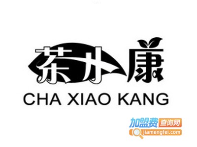 茶小康加盟
