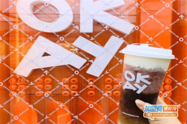 OKAY DRINK LAB