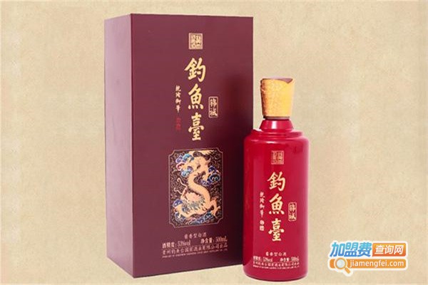 钓鱼台酒
