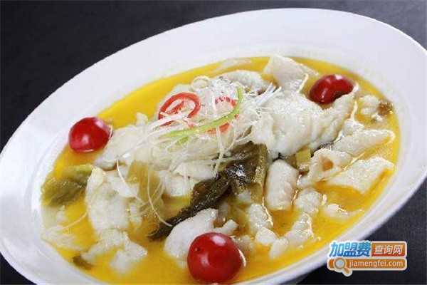 许记酸菜鱼加盟费