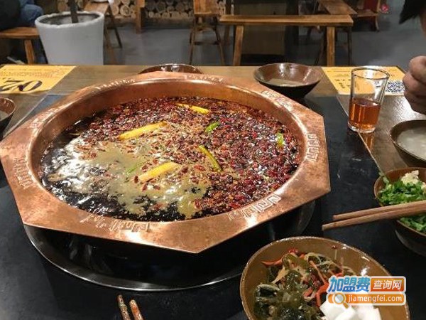 长龙火锅加盟费