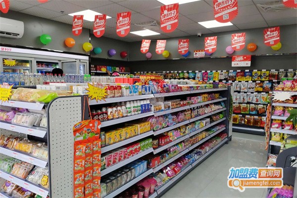 丁丁便利店加盟费