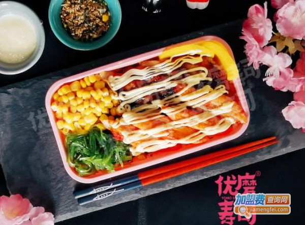 优磨寿司加盟费