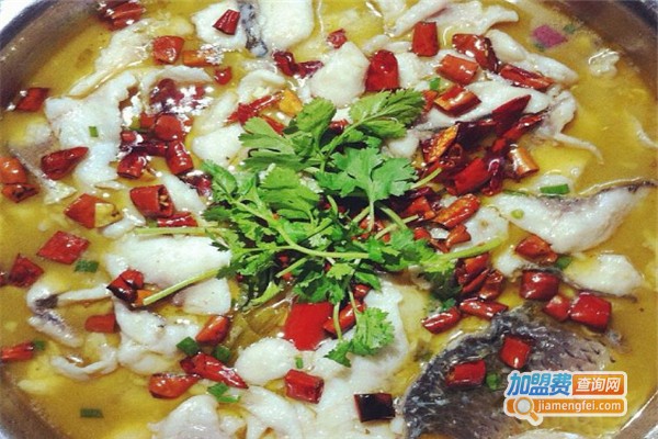 三傻酸菜鱼加盟费