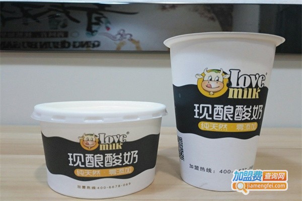 爱上鲜奶吧
