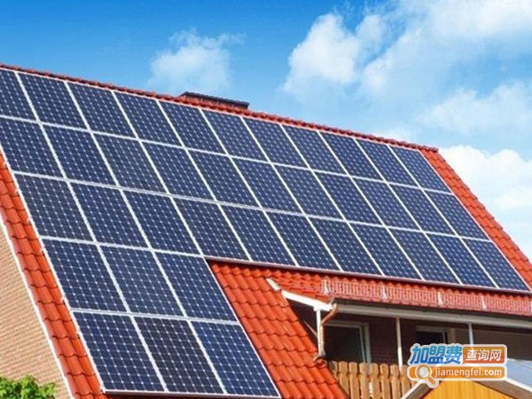 远旺光伏发电加盟费