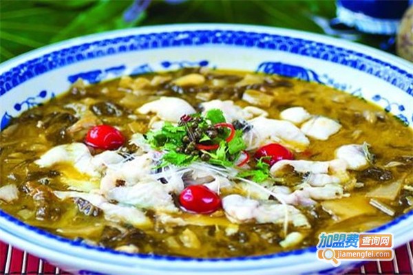 许记酸菜鱼加盟费