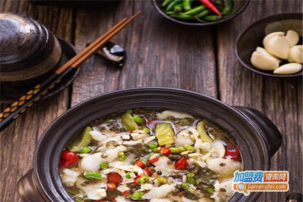 九两鱼酸菜鱼加盟费