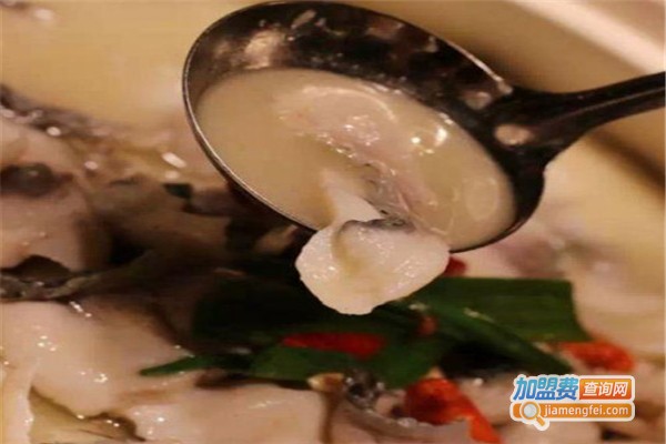 匠鱼翁我家酸菜鱼加盟费