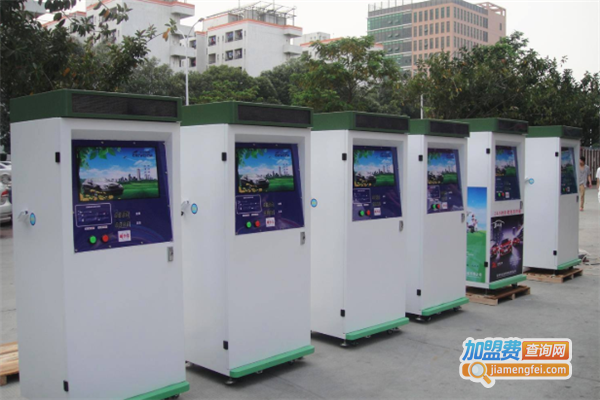 etcc自助洗车加盟