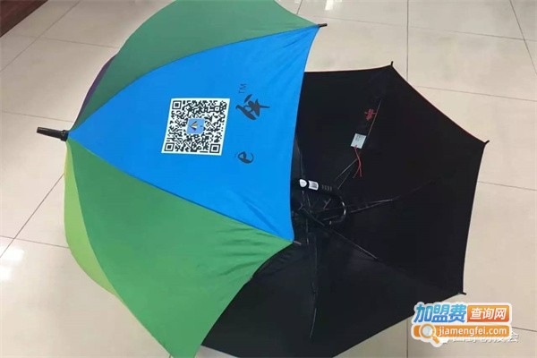 e伞共享雨伞加盟