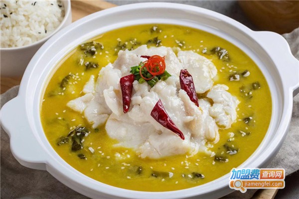 军哥川味酸菜鱼加盟费