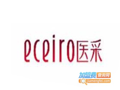 医采护肤加盟费