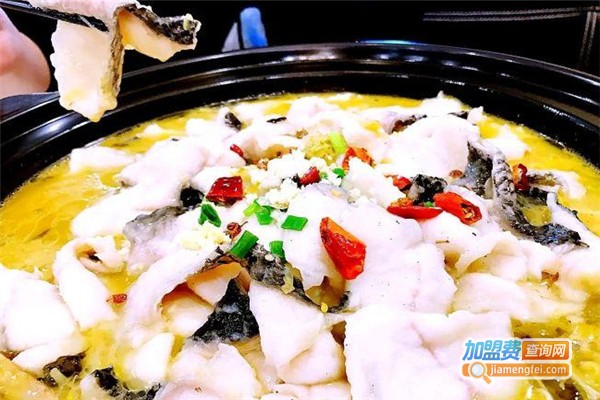 九两鱼酸菜鱼加盟费