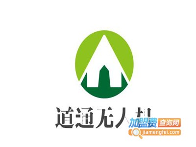 道通无人机