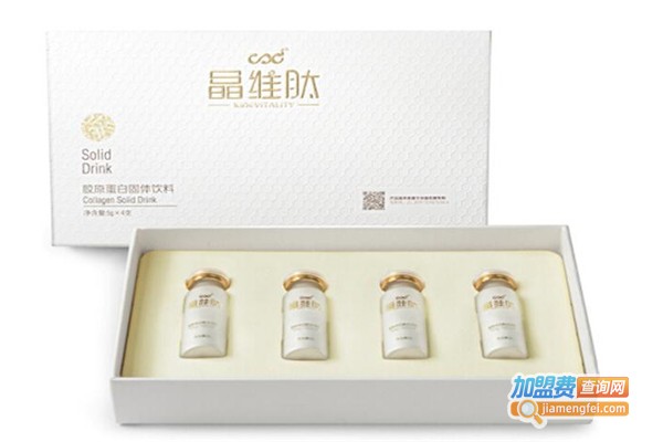 SOD晶维肽食妆馆