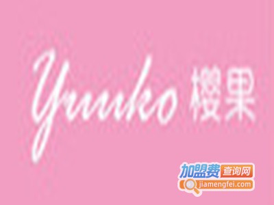 樱果奶茶加盟