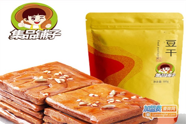 集品铺子休闲零食加盟