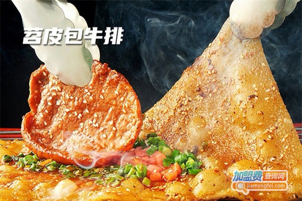 何记兴·苕皮豆干加盟