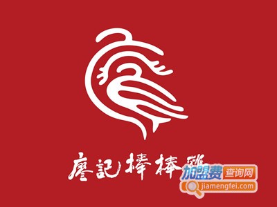 廖记钵钵鸡