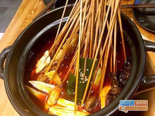 熊猫冷锅串串加盟费