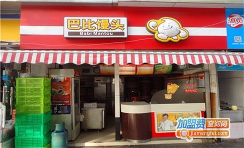 巴比馒头加盟