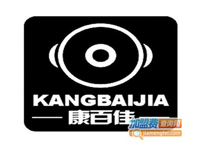 康百佳砂锅加盟