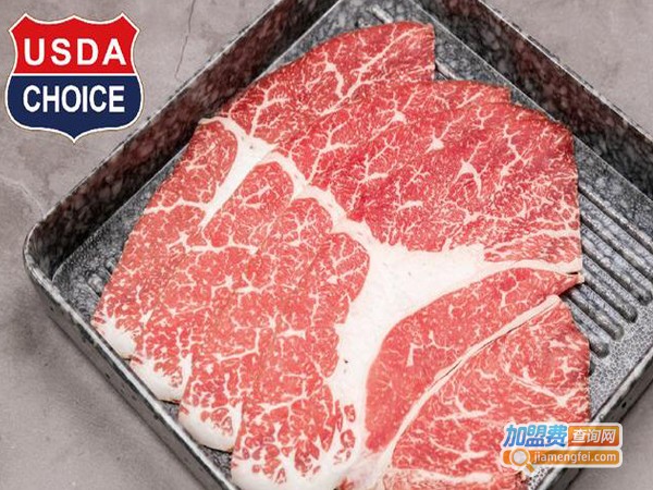 玄牧和牛自助加盟费