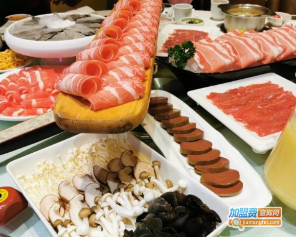 向日葵川味火锅