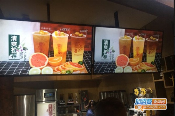 多纯贡茶