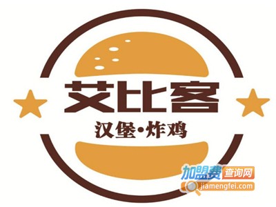艾比客快餐加盟费