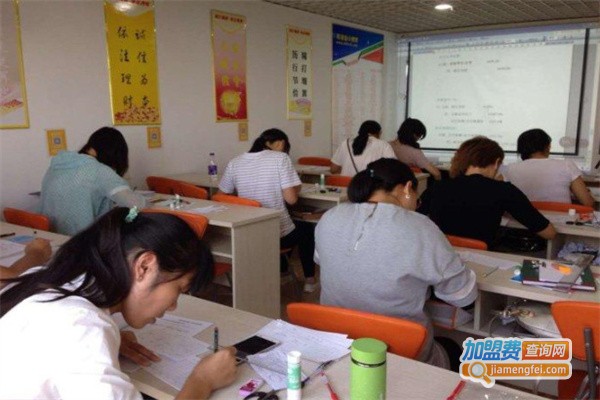 和润会计培训加盟