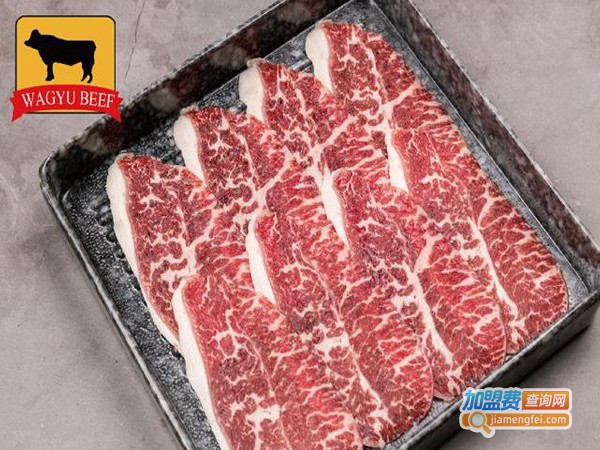 玄牧和牛自助加盟费