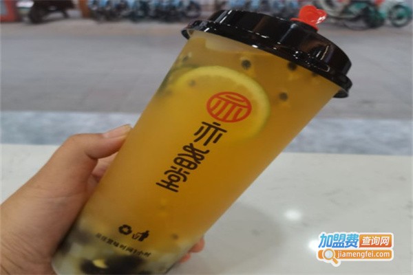 亦盏堂