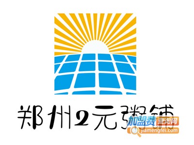 郑州2元粥铺加盟费