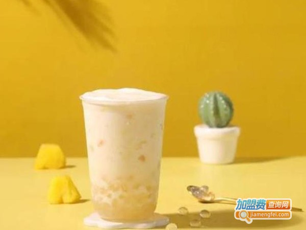 杯茗奶茶