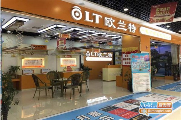 欧兰特橱柜加盟