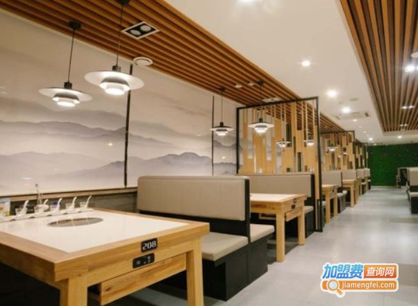 向日葵川味火锅加盟费