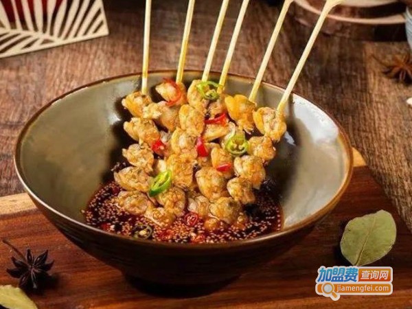 独椒戏串串加盟费