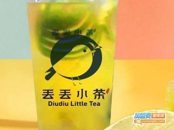 丢丢小茶