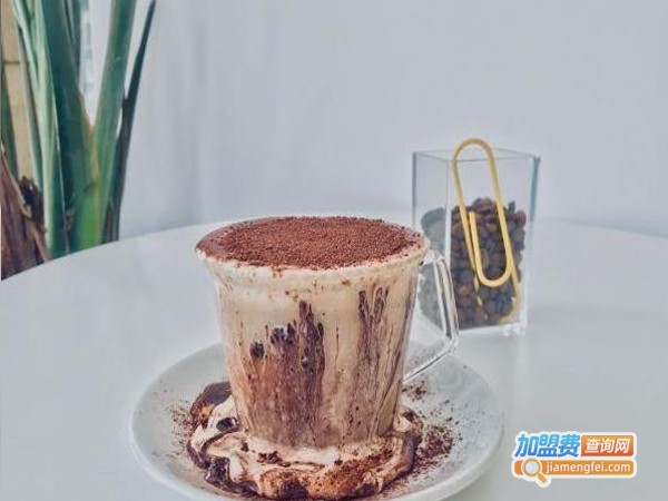 clip coffee