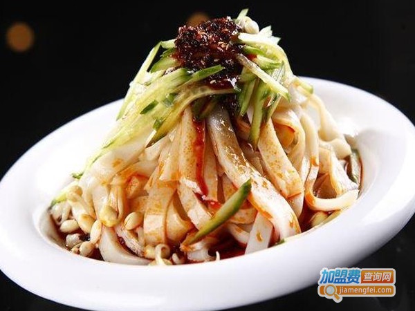 六品香凉皮加盟费