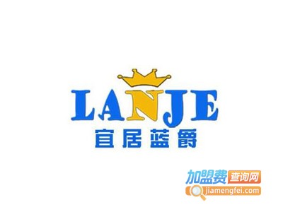 宜居蓝爵厨具加盟