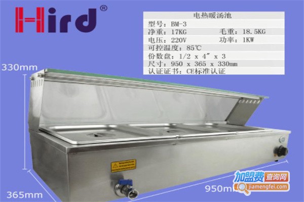 和依德厨具加盟