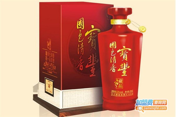 和义坊酒