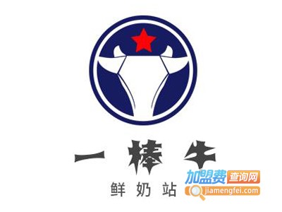 一棒牛鲜奶站