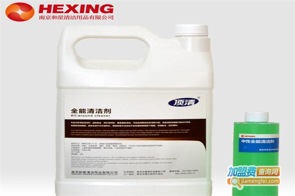 和星清洁用品加盟