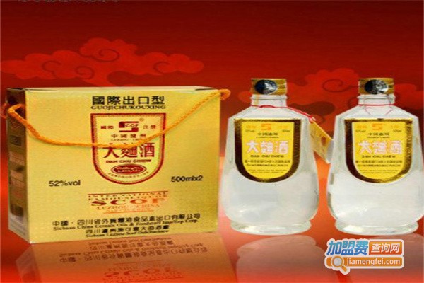 和义坊酒