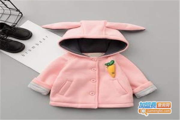 兔仔麦童装加盟费