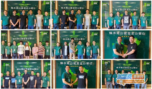 绿巨能废品回收加盟